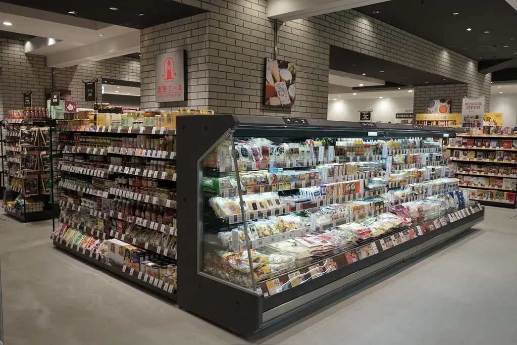 JR稲毛駅直結「ペリエ稲毛」食品ゾーン、4月22日（水）リニューアルオープン～いつ来ても新しい発見がある食の”舞台”が稲毛に誕生～ 画像 5