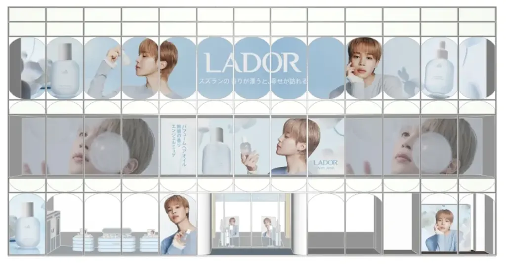 BTS Jiminさんのビジュアルが原宿エリアに降臨！韓国発ヘアケアブランド「LADOR(ラドール)」新商品ヘアオイル「エンジェルミュゲ」の世界観を原宿で展開。 画像 3