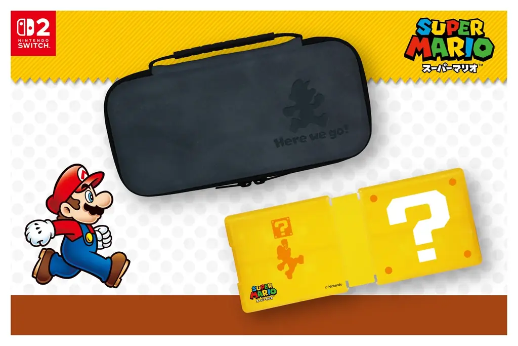 Nintendo Switch 2 用ライセンスアクセサリー「スーパーマリオ」シリーズ　全2種2026年4月28日(火)より発売開始予定！ 画像 1
