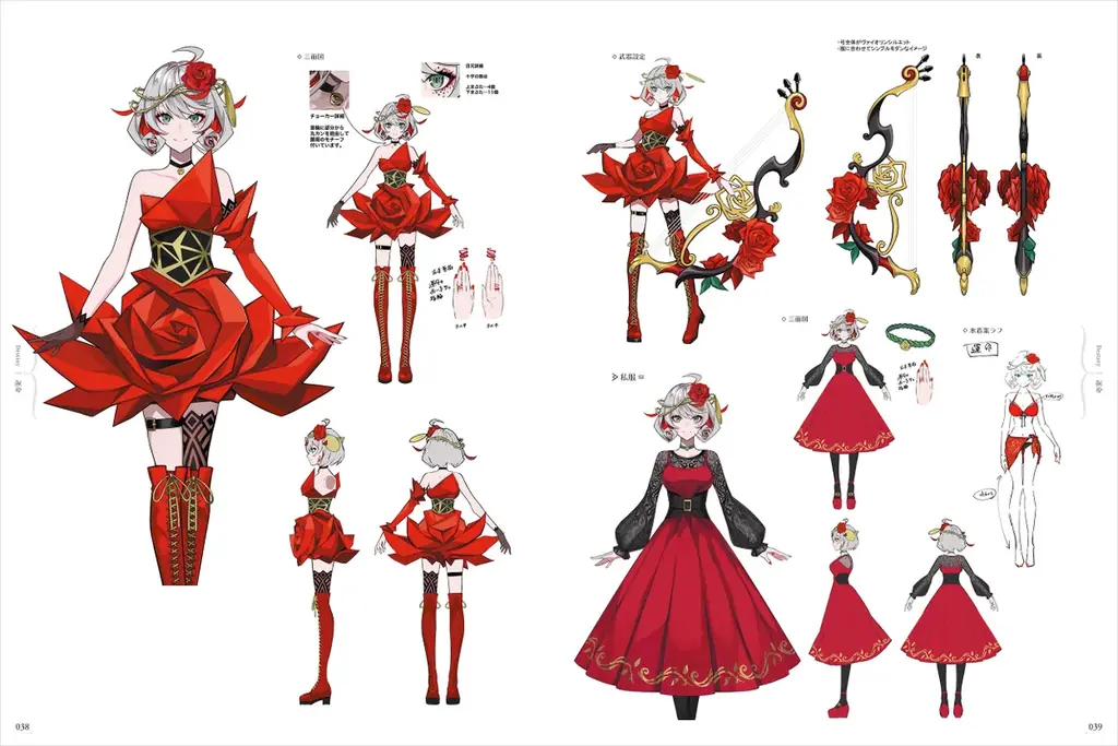 掲載点数1870点越え　全320ページで展開する　話題のスマホゲームアプリ「タクトオーパス」のアートワークス 画像 5