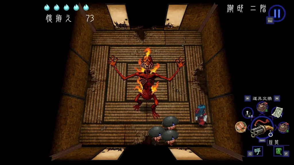 Nintendo Switch版/Steam版『深 四のの目 -陰陽の巫女-』発売！ 4月8日(水)まではローンチセールも開催中！ 画像 3