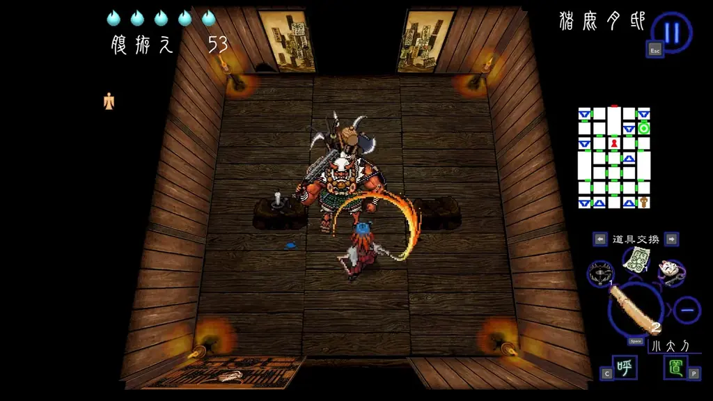 Nintendo Switch版/Steam版『深 四のの目 -陰陽の巫女-』発売！ 4月8日(水)まではローンチセールも開催中！ 画像 5