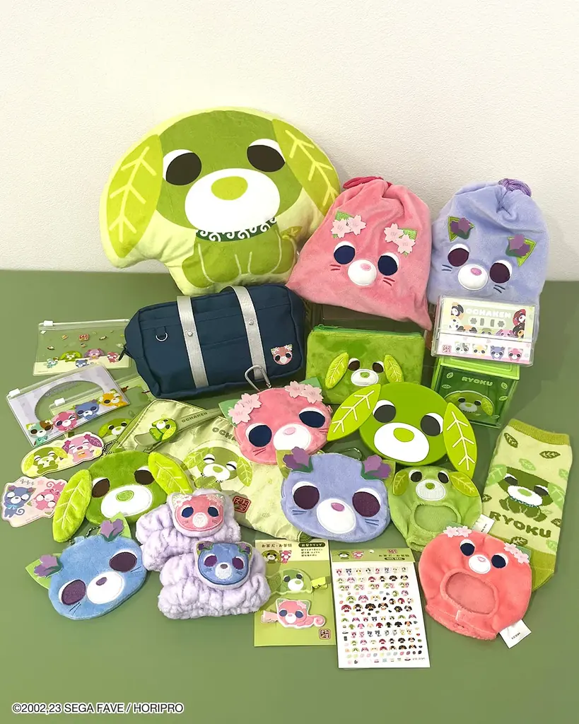 『お茶犬』×「サンキューマート」とのコラボレーション雑貨が4月下旬よりALL390円（税込429円）で新発売！春のぬくもりを感じるデザインアイテムが登場 画像 2