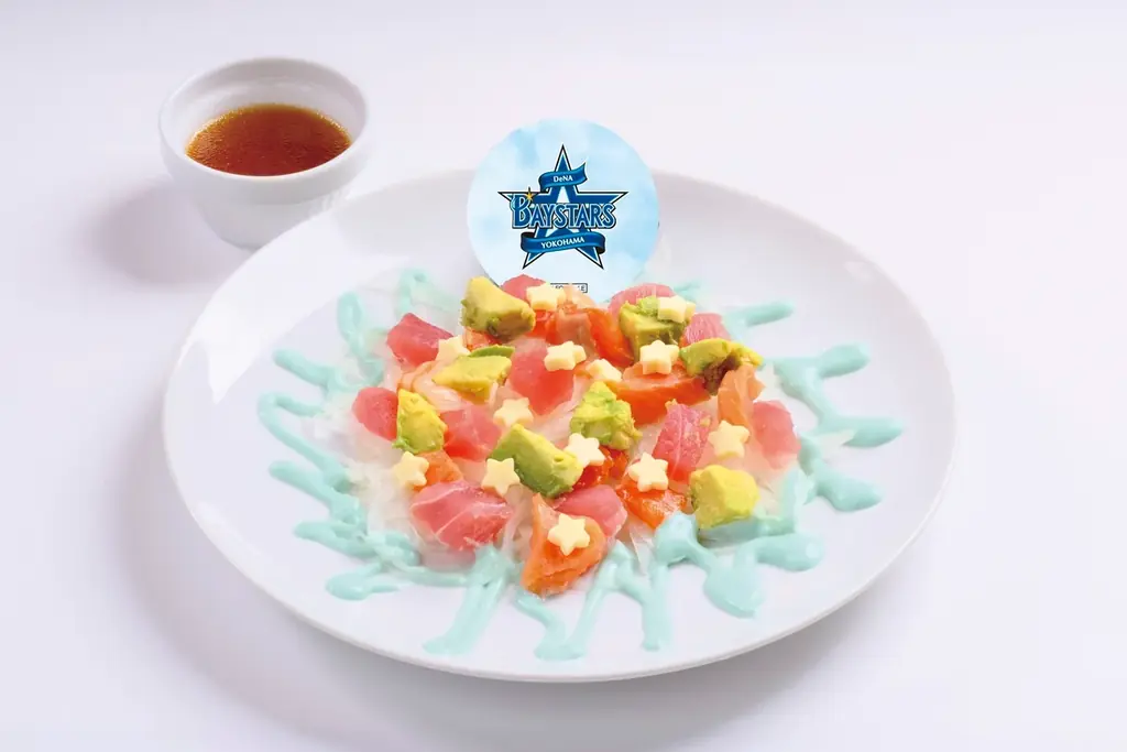 極楽湯 presents『横浜DeNAベイスターズ』応援キャンペーン！“ととのえDeNAベイスターズ”を4月1日(水)より極楽湯・RAKU SPA神奈川3店舗限定で開催決定！ 画像 4