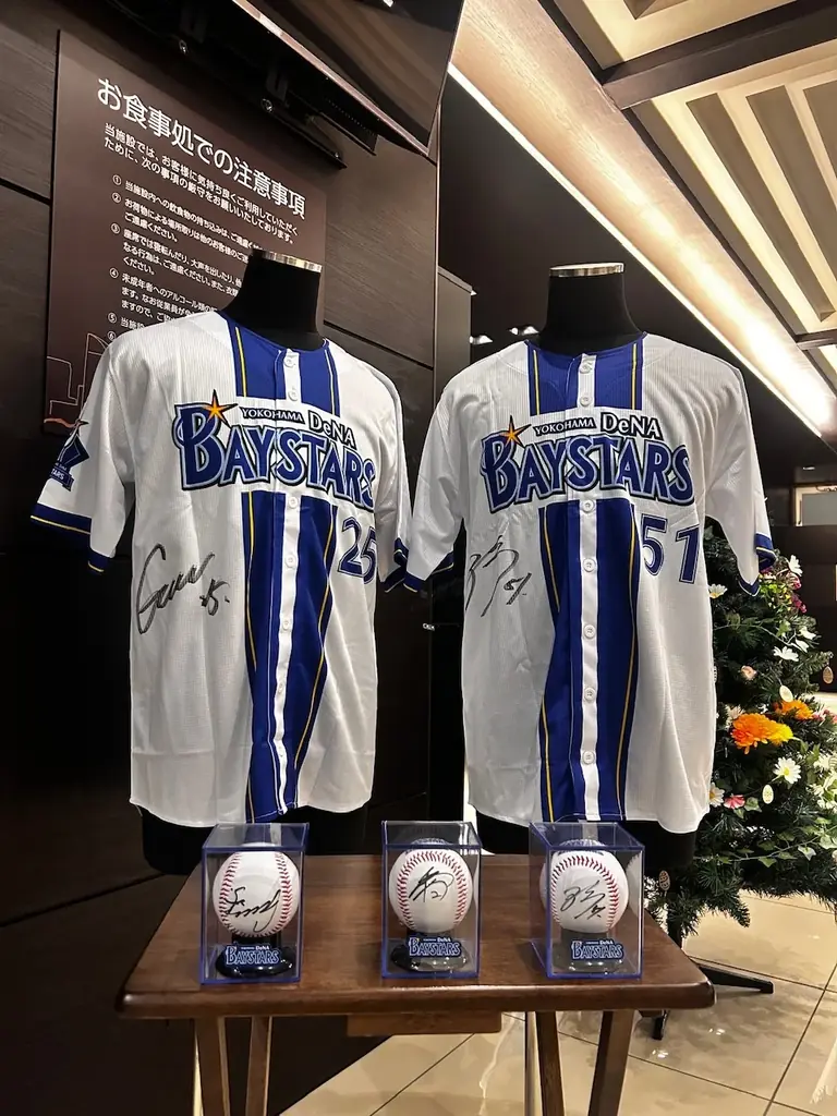 極楽湯 presents『横浜DeNAベイスターズ』応援キャンペーン！“ととのえDeNAベイスターズ”を4月1日(水)より極楽湯・RAKU SPA神奈川3店舗限定で開催決定！ 画像 7