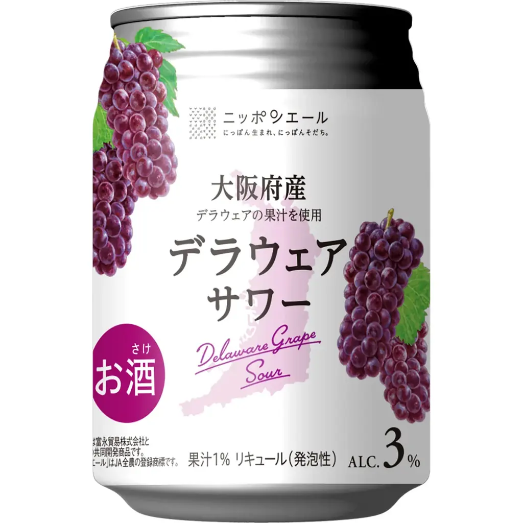 【新商品】富永貿易×JA全農”ニッポンエール”のコラボレーション「大阪府産デラウェアサワー」「兵庫県産淡路島なるとオレンジサワー」を4月7日(火)より発売開始 画像 2