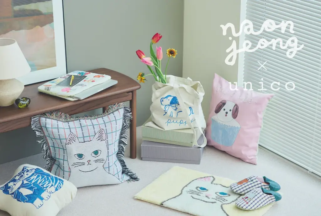 unico×NAON JEONGコラボ