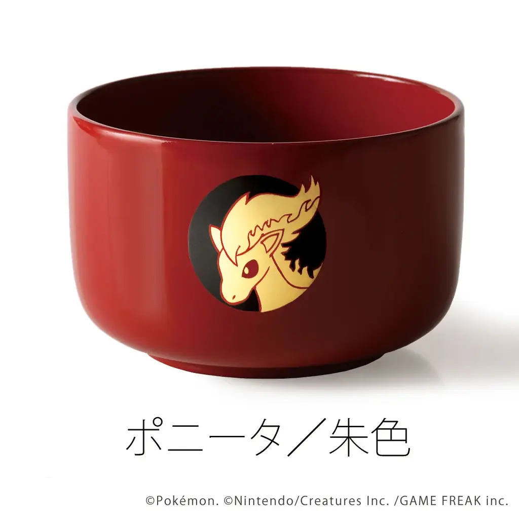 職人が手仕事で一点ずつ製作する漆器「ポケモン 干支小椀」から2026年新絵柄ポニータが登場。1919年創業 漆器 山田平安堂より 画像 19