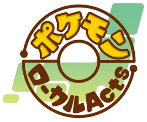 OF HOTEL×みやぎ応援ポケモン「ラプラス」　宮城の魅力を満喫できる「ラプラス」とのコラボルームが誕生。3月26日より宿泊予約受付開始 画像 7