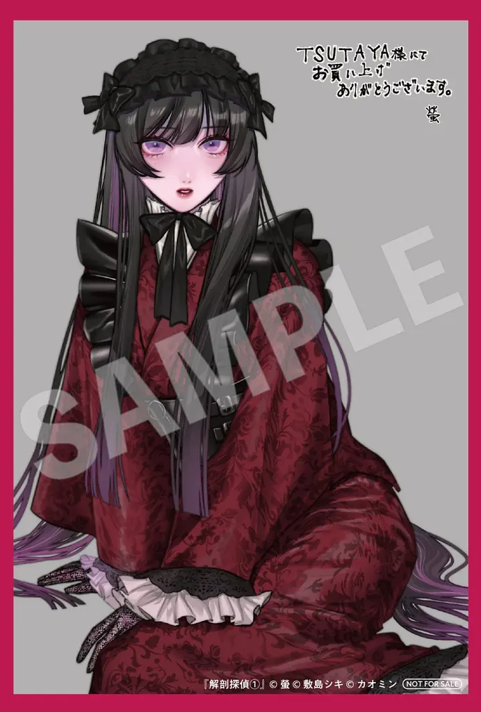 「解剖は、すべてを明らかにします。」法医学ミステリコミックス『解剖探偵』第1巻、2026年3月26日（木）発売！ 画像 13