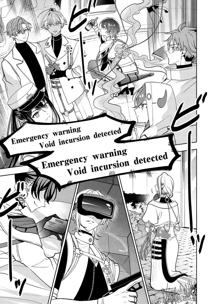 【毒を以て毒を制す、毒物男子×バトルアクションファンタジー!!】『Toxic-a-Holic トキシカホリック Alternate Episode　1』が2026年3月26日（木）に発売！ 画像 14