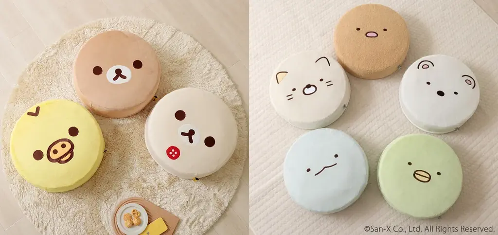 「リラックマ」「すみっコぐらし」の、もっちり丸いフロアクッションが新発売！ 画像 1
