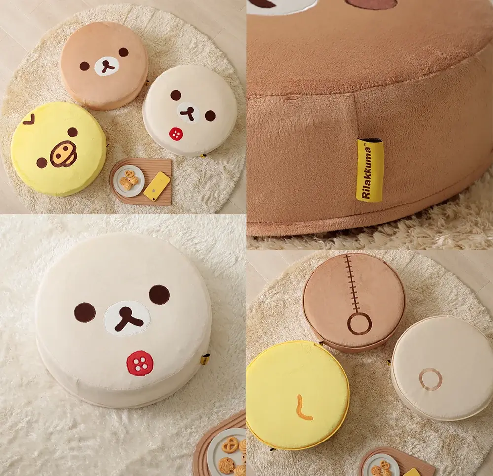 「リラックマ」「すみっコぐらし」の、もっちり丸いフロアクッションが新発売！ 画像 5
