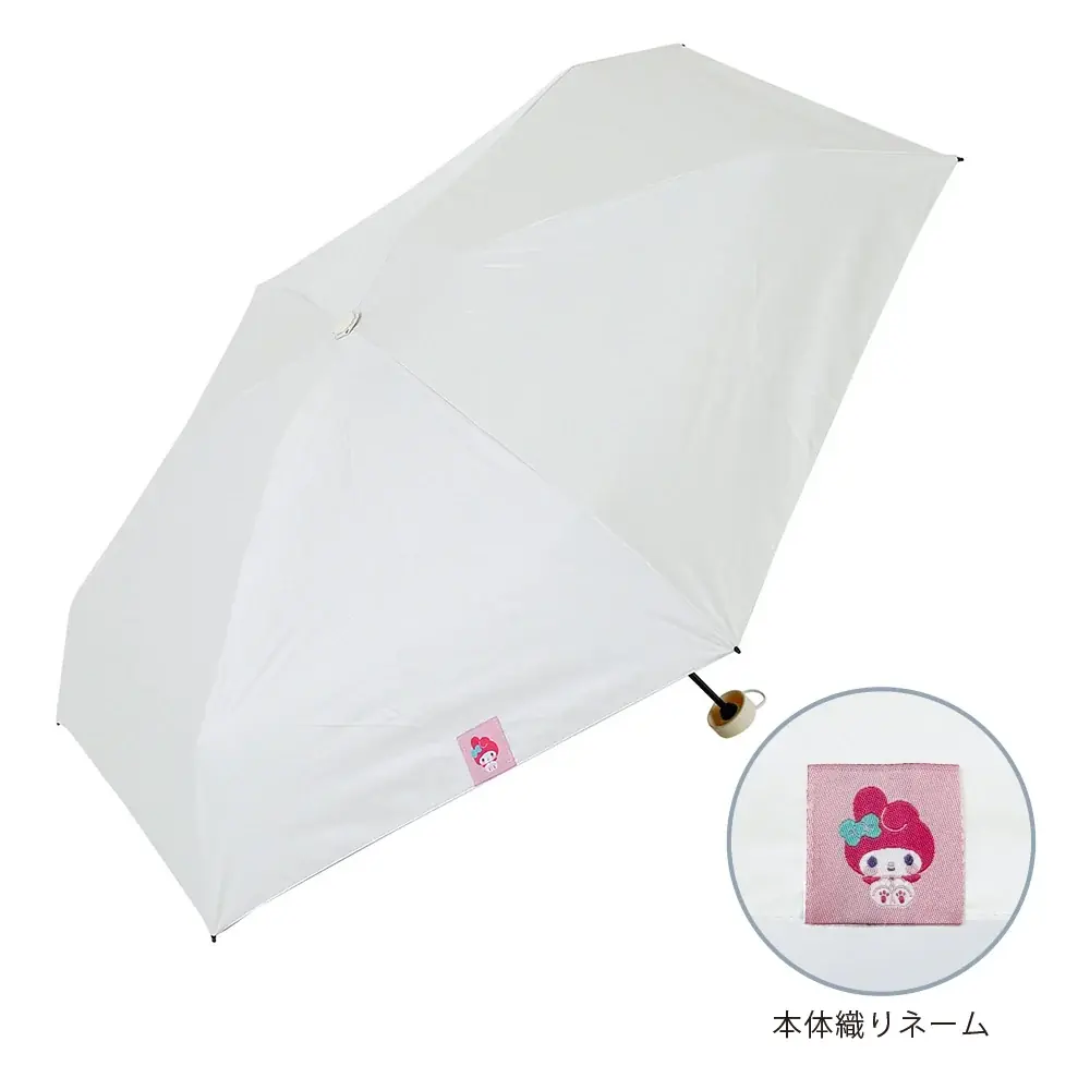 可愛すぎる収納袋に注目！マイメロディ、クロミ、シナモロールの持ち歩ける晴雨兼用傘 画像 5