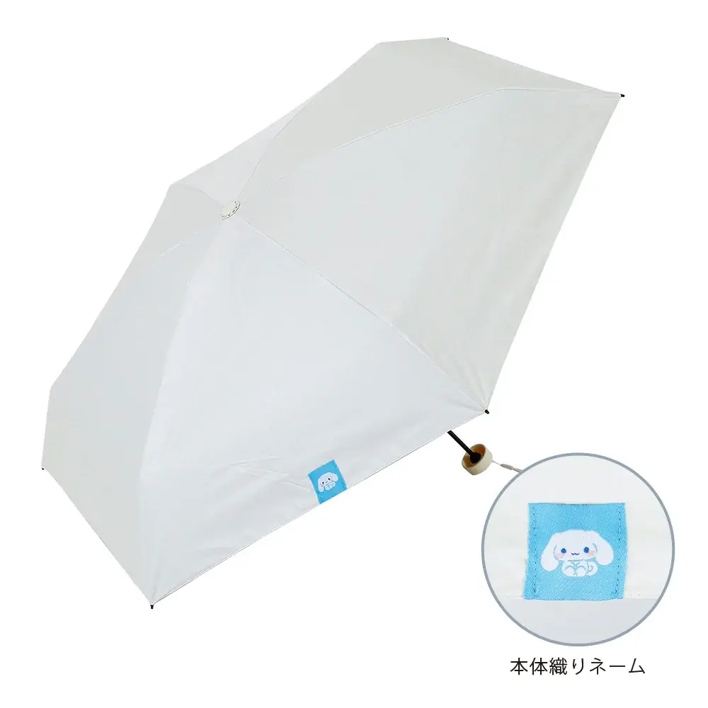 可愛すぎる収納袋に注目！マイメロディ、クロミ、シナモロールの持ち歩ける晴雨兼用傘 画像 7