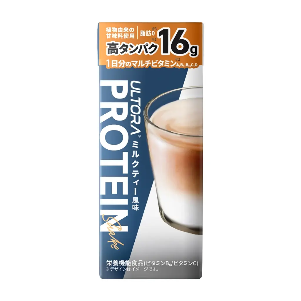 【シリーズ累計2億食突破*¹】「ULTORA プロテインシェイク」が更に美味しく、お買い求めやすい新価格に。新フレーバーを追加し3/31より全国*²のファミリーマートで発売！ 画像 4