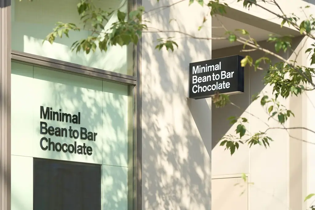 Minimalの新店舗、手土産・ギフト需要に応える「Minimal The Edition」3月28日オープン！新店舗限定の3つの新作チョコレートと商品ラインアップの詳細を初公開 画像 4