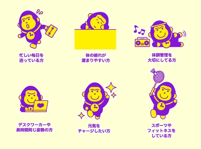 秦野エリアに「ほねごりmini整体院 秦野水神院」5月1日オープン！miniでは5店舗目！ 画像 6