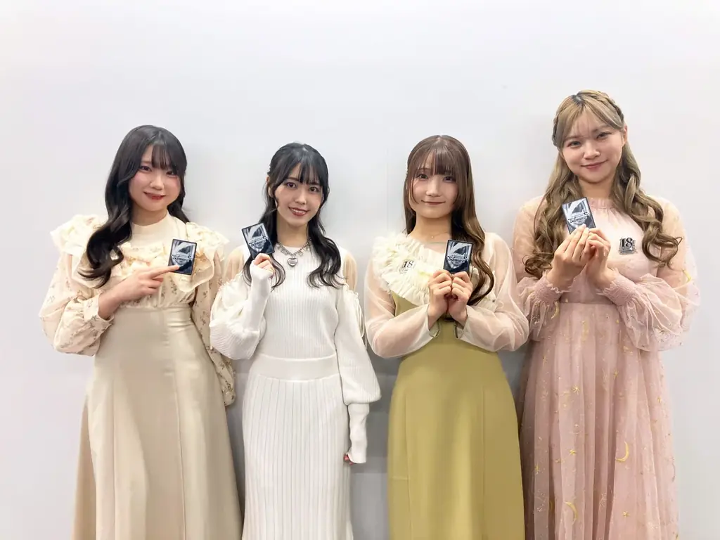 ヴァイスシュヴァルツの日