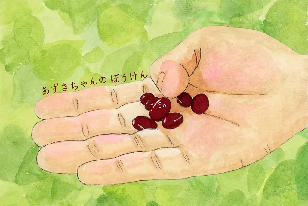 「おたべ」発売60周年。感謝を伝える1年間のアニバーサリー企画を2026年4月より始動 画像 3