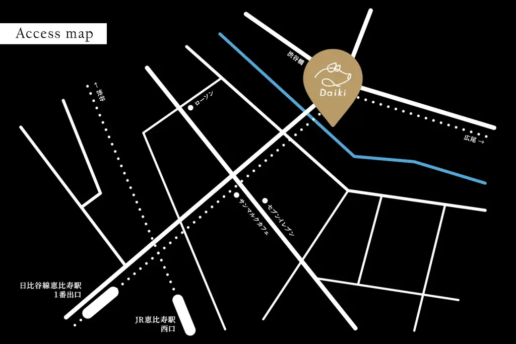 【恵比寿】本格火鍋・しゃぶしゃぶ店「Daiki」がオープン！〜「ビジネス×食」の新たな交流拠点〜 画像 4