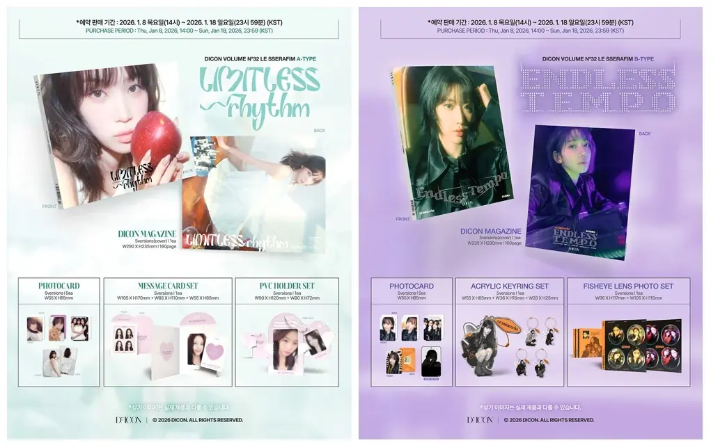 K-POP総合デパート「D’PARTMENT」にて、LE SSERAFIMの期間限定ポップアップイベント『LE SSERAFIM D’ICON POP-UP IN TOKYO』の開催が決定 画像 4