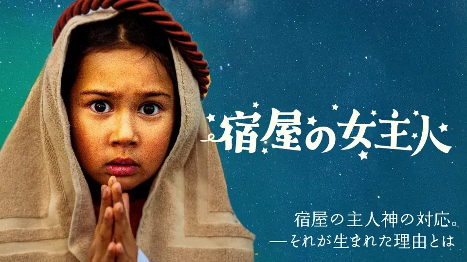 【SAMANSA】3月第4週の新作ショート映画ラインナップを発表！19世紀パリ、華やかなバレエ社会の闇を描くアニメーションから、疎遠の父と過ごす気まずくて愛らしい少年のヒューマンドラマ3本を公開。 画像 3