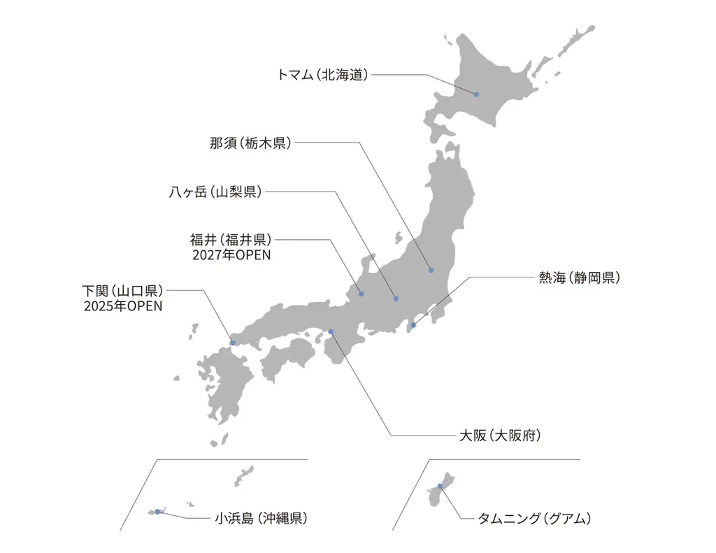 【リゾナーレトマム】ファーム星野の乳製品を使用した「赤肉メロンの贅沢かき氷」を今年も提供 画像 6