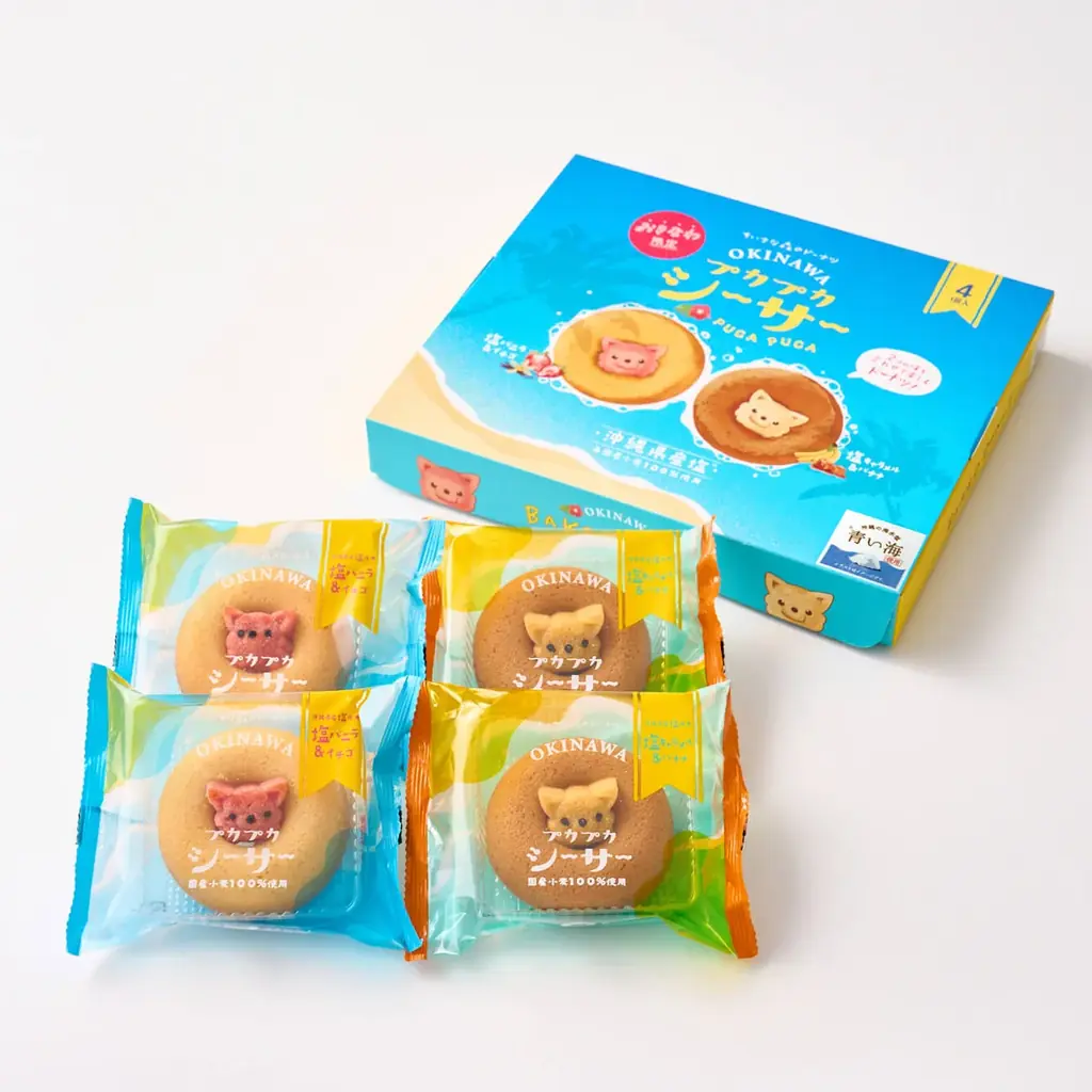 【沖縄土産の新定番】累計販売375万個の人気スイーツ「ちいさな森のドーナツ」からシーサーver.が登場！沖縄でしか出会えない、一目惚れ必至の“映えドーナツ” 画像 10