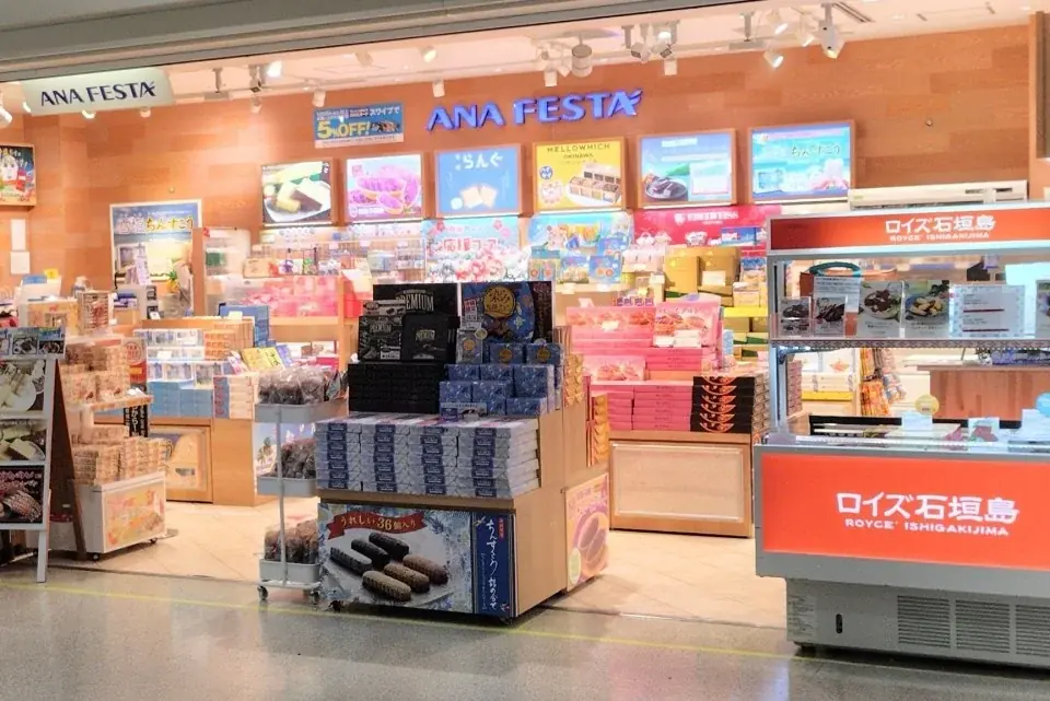 【沖縄土産の新定番】累計販売375万個の人気スイーツ「ちいさな森のドーナツ」からシーサーver.が登場！沖縄でしか出会えない、一目惚れ必至の“映えドーナツ” 画像 11