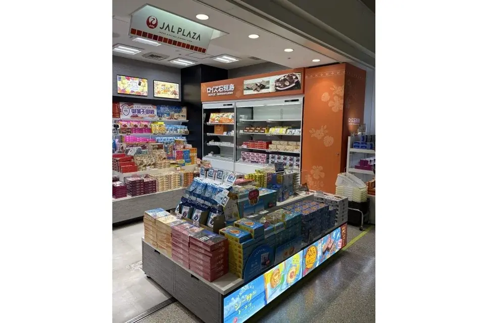 【沖縄土産の新定番】累計販売375万個の人気スイーツ「ちいさな森のドーナツ」からシーサーver.が登場！沖縄でしか出会えない、一目惚れ必至の“映えドーナツ” 画像 12