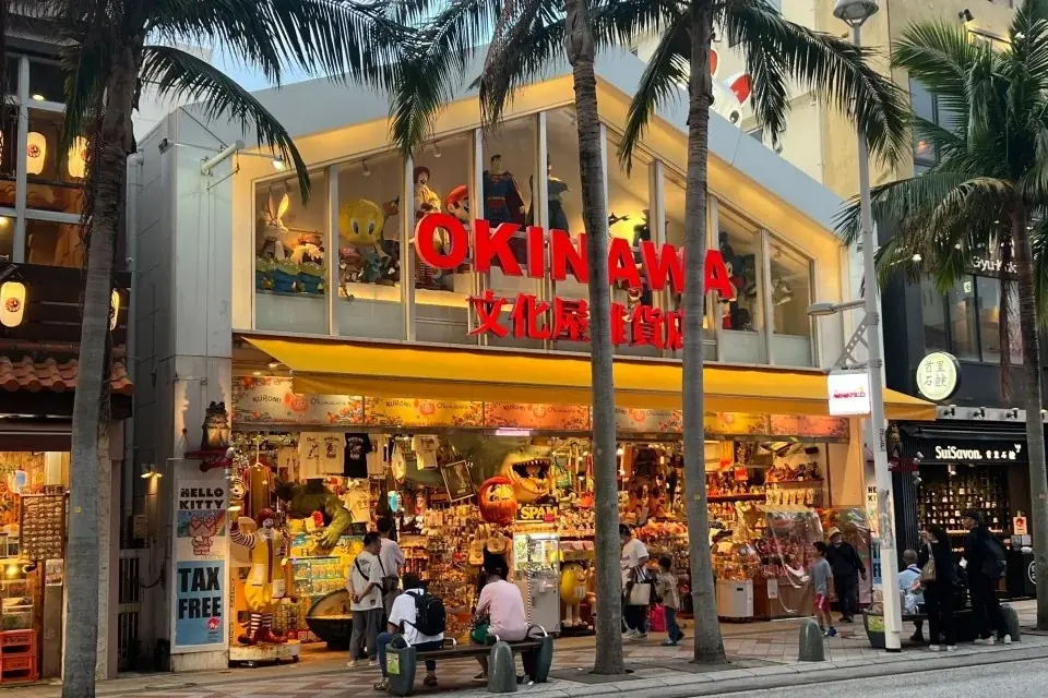 【沖縄土産の新定番】累計販売375万個の人気スイーツ「ちいさな森のドーナツ」からシーサーver.が登場！沖縄でしか出会えない、一目惚れ必至の“映えドーナツ” 画像 13