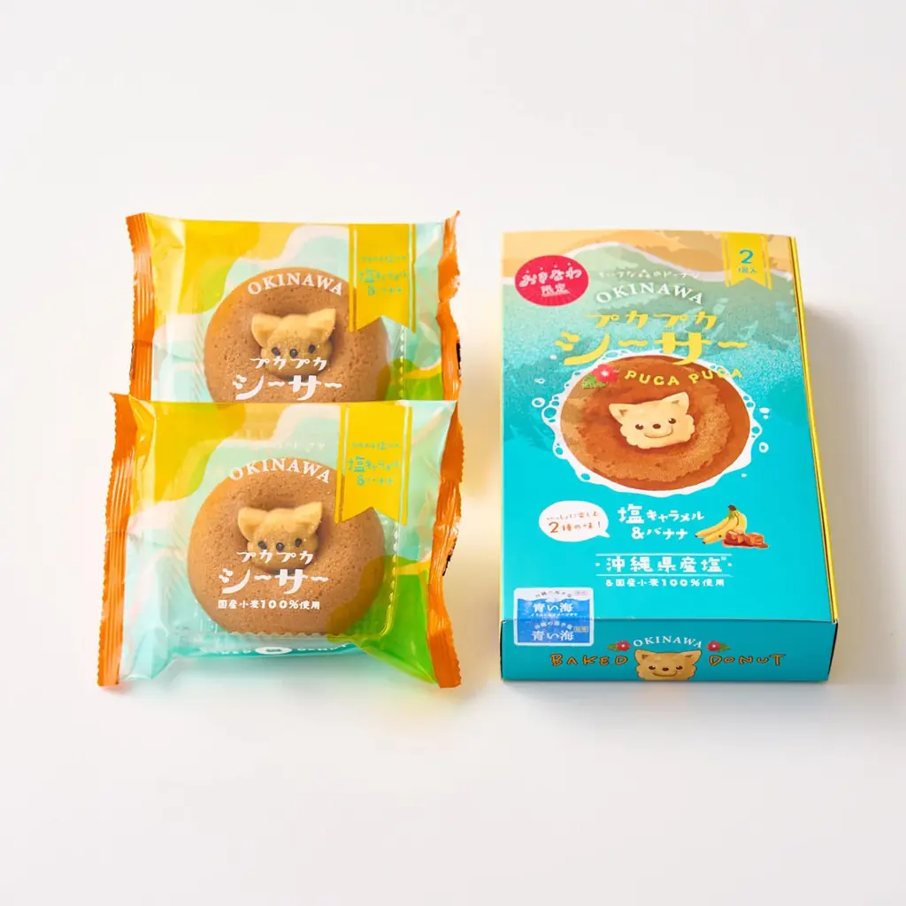 【沖縄土産の新定番】累計販売375万個の人気スイーツ「ちいさな森のドーナツ」からシーサーver.が登場！沖縄でしか出会えない、一目惚れ必至の“映えドーナツ” 画像 9