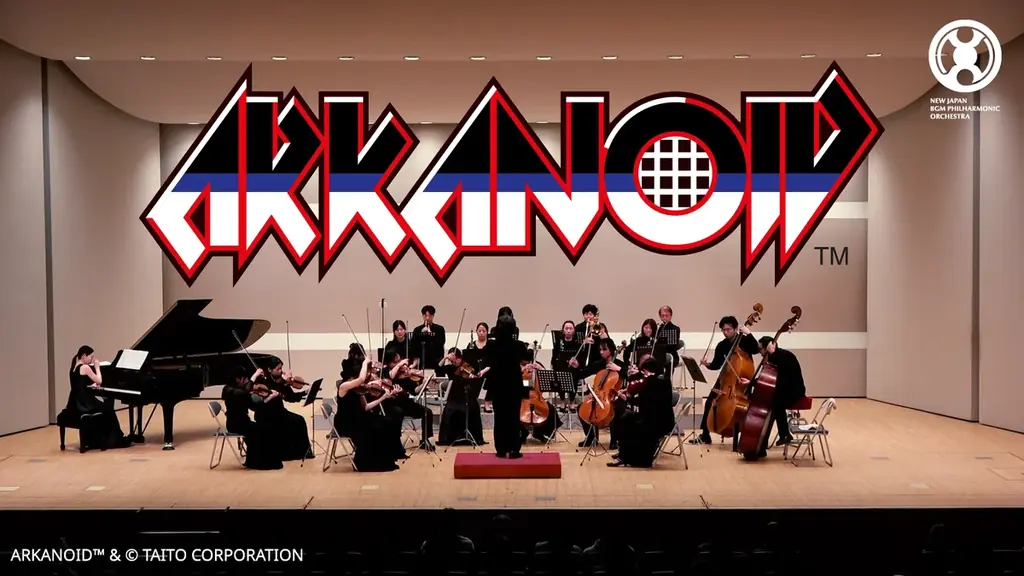 『タイトーマイルストーン4』本日発売！ 画像 2