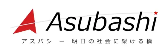 高校教育改革を先導！愛知県立中川青和高等学校とアスバシが、新しい教育の仕組み構築に向けたパートナーシップ協定を締結 画像 3