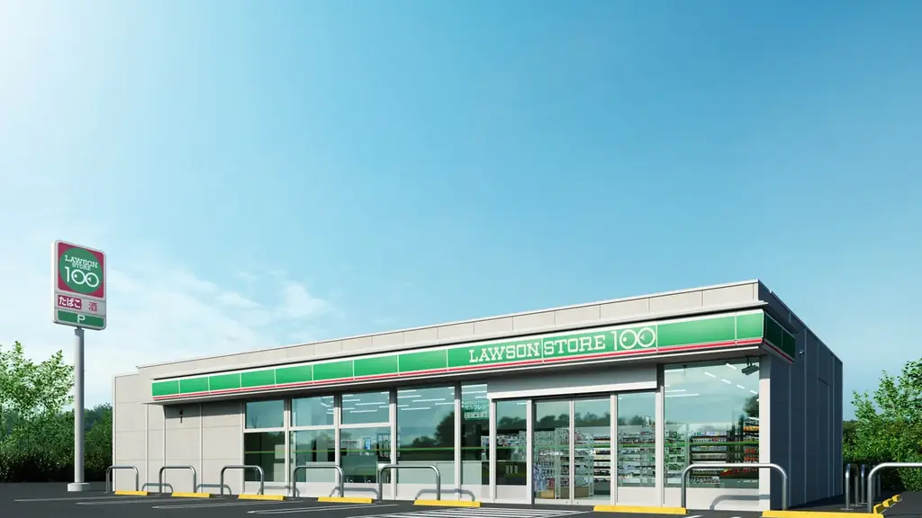 【ローソンストア100・4月の新商品】家計を応援！朝食の定番「ロールパン」をおいしさそのまま値下げリニューアル　端午の節句を彩る「かしわ餅」や初夏先取りの「冷し麺」など順次発売 画像 10