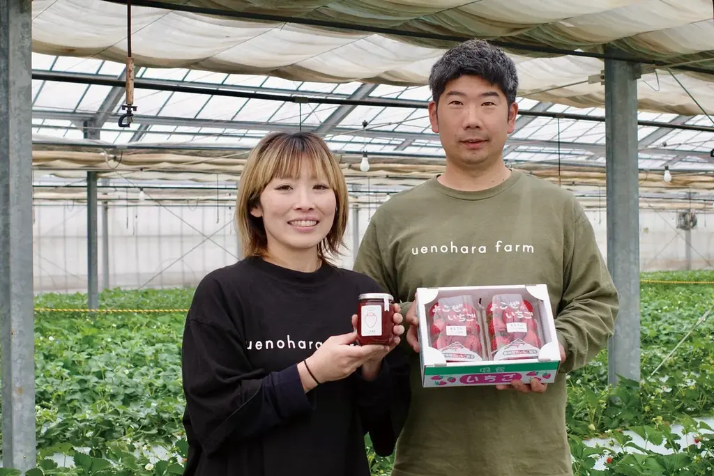 おふろcafe utataneで期間限定の飲食フェア「ご当地かき氷対決」を開催！　都道府県魅力度ランキング1位の北海道と最下位の埼玉が、テーマごとに地域食材の魅力を発信 画像 11