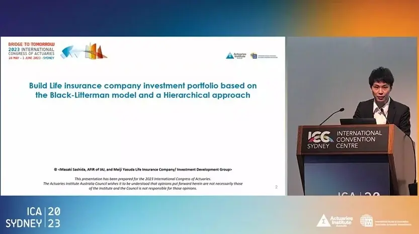 世界100か国の保険数理の専門家が集う「国際アクチュアリー会議」東京で開催。 画像 2