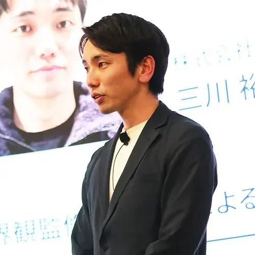 【イベントレポート】IPビジネスの未来を拓く10名が登壇！「TCIC IP INNOVATION AWARD (TIIA) 2025」最終選考会を開催、盛況のうちに終了！ 画像 10