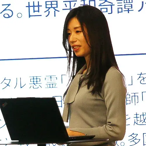 【イベントレポート】IPビジネスの未来を拓く10名が登壇！「TCIC IP INNOVATION AWARD (TIIA) 2025」最終選考会を開催、盛況のうちに終了！ 画像 13