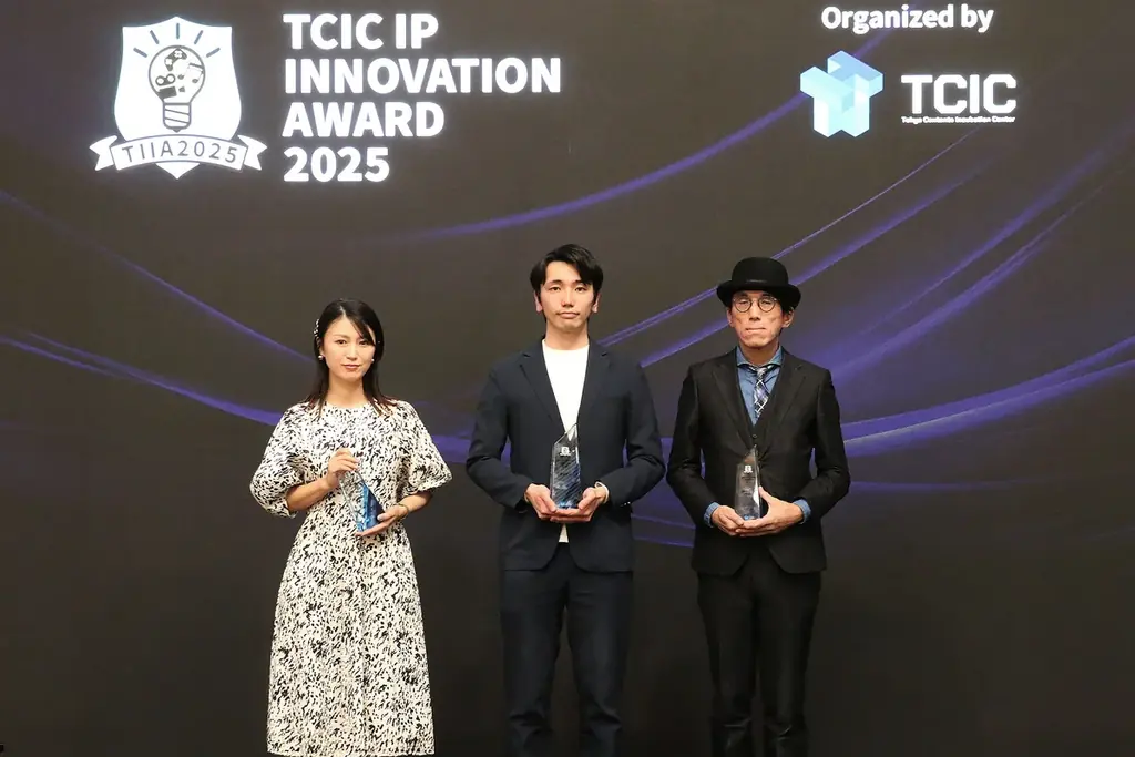 【イベントレポート】IPビジネスの未来を拓く10名が登壇！「TCIC IP INNOVATION AWARD (TIIA) 2025」最終選考会を開催、盛況のうちに終了！ 画像 16