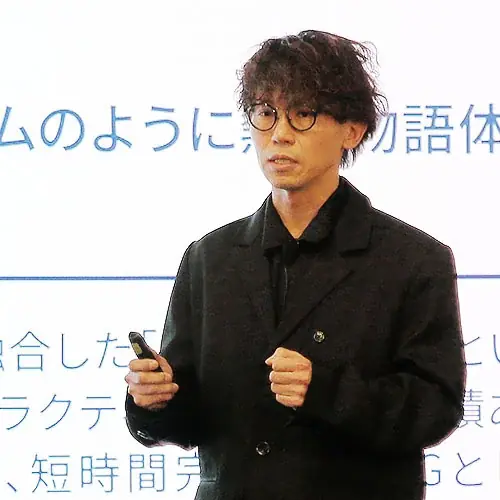 【イベントレポート】IPビジネスの未来を拓く10名が登壇！「TCIC IP INNOVATION AWARD (TIIA) 2025」最終選考会を開催、盛況のうちに終了！ 画像 6