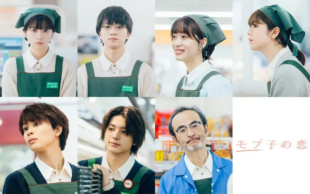 6月5日公開『モブ子の恋』本予告＆主題歌決定