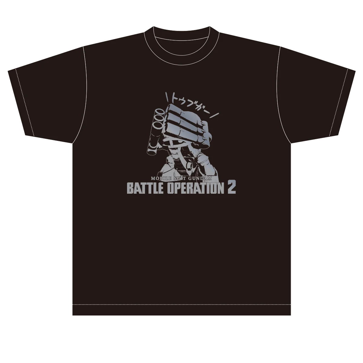 PlayStation®5/PlayStation®4『機動戦士ガンダム　バトルオペレーション２』「春のバトオペ祭りV」開催中！『最大パワーァッッ！！』V2ガンダム登場！ 画像 11