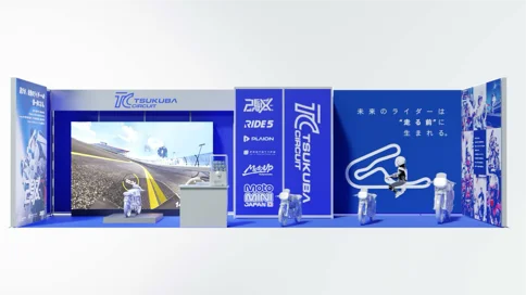 Prototype × 筑波サーキット、TMS2026で共同展示 画像 3