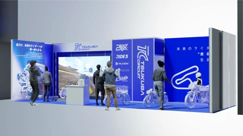 Prototype × 筑波サーキット、TMS2026で共同展示 画像 4