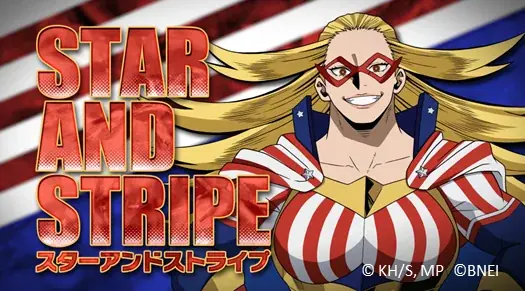 基本プレイ無料オンラインマルチ対戦ゲーム『僕のヒーローアカデミア ULTRA RUMBLE』2.5周年突破＆シーズン16開幕！ヒーローの本場アメリカのNo.1ヒーロー「スターアンドストライプ」が参戦！ 画像 11