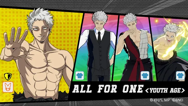 基本プレイ無料オンラインマルチ対戦ゲーム『僕のヒーローアカデミア ULTRA RUMBLE』2.5周年突破＆シーズン16開幕！ヒーローの本場アメリカのNo.1ヒーロー「スターアンドストライプ」が参戦！ 画像 6