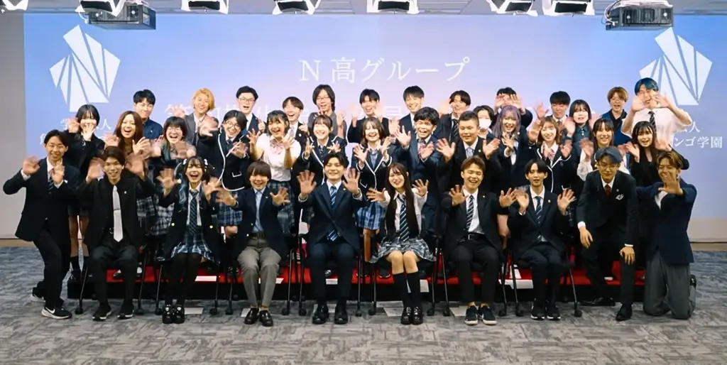 【目標額2,000万円】高校生が自ら企業へ営業！N高グループ生徒会が「全国どこからでも参加できる文化祭」実現に向け資金調達に挑戦 画像 11