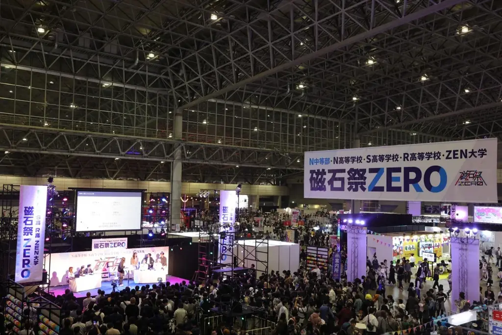 【目標額2,000万円】高校生が自ら企業へ営業！N高グループ生徒会が「全国どこからでも参加できる文化祭」実現に向け資金調達に挑戦 画像 7